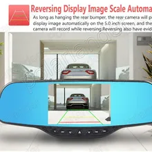 5,0 дюймов с двойной камерой Автомобильный видеорегистратор зеркало заднего вида видео рекордер ночного видения спереди 170 и сзади 120 градусов широкий угол