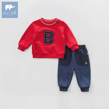 

DB7382 dave bella spring baby boys clothing sets kids solid clothes children high quality outfits Clothing Suits