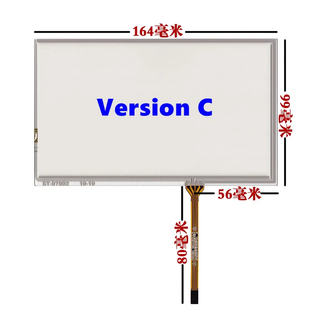 AT070TN94 90 92 HSD070IDW1 D00 E11 C