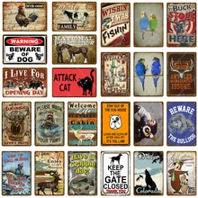 Животные, курица, рыба, попугай, белка, олень, лошадь, медведь, корова, оловянные знаки, металлический плакат, домашний декор, настенная табличка в стиле ретро, живопись, искусство