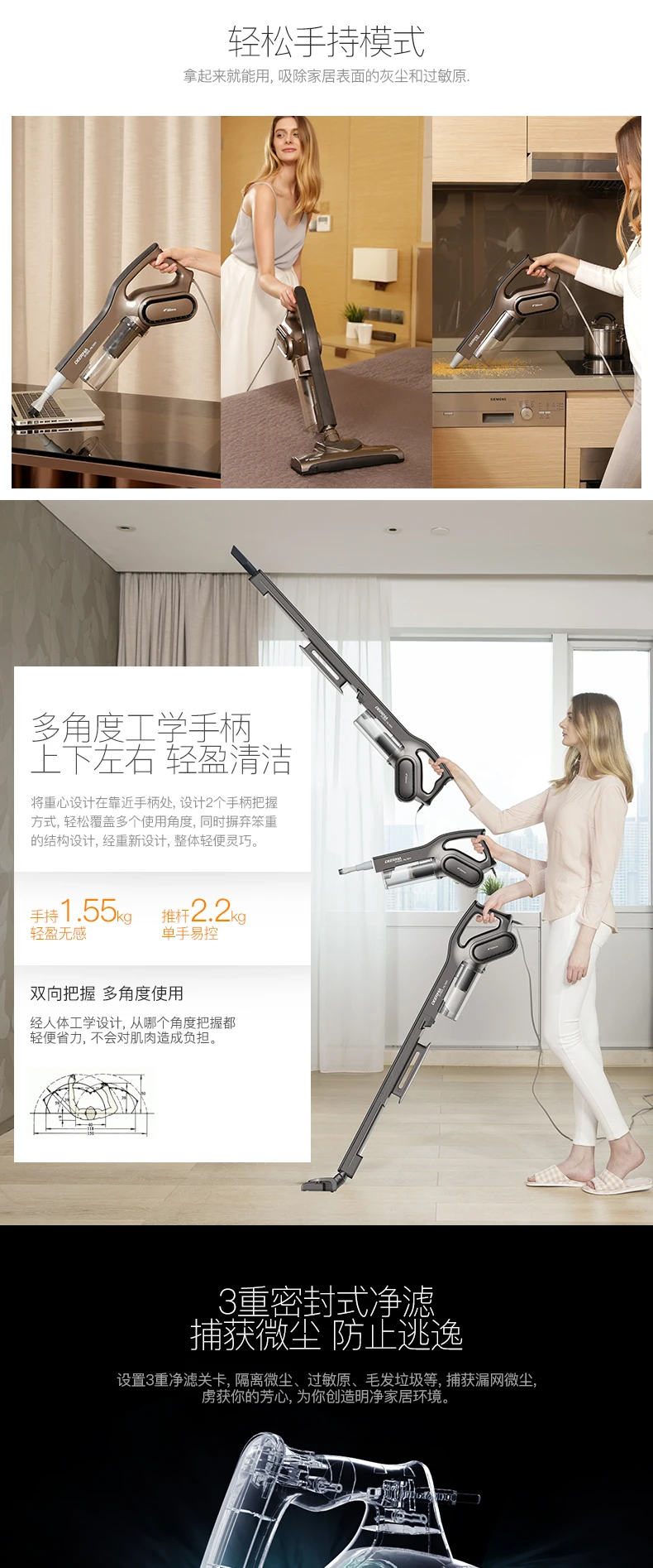 Deerma 3 In 1 Vacuum Cleaner Handheld Putt Carpet Mites Controller Mini Car Vacuum Cleaner Karcher Aspiradora Aspirador