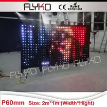 Красочный светодиодный фон 2x1 м видео занавес