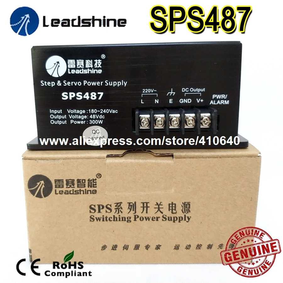 Leadshine SPS487 ультра компактный 48 VDC/7A нерегулируемый выключатель Питание с 180 250 В
