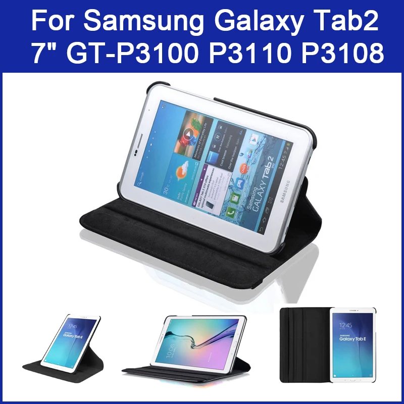 Вращающийся на 360 градусов чехол для планшета samsung Galaxy Tab2 " GT-P3100 P3110 P3108 откидной Чехол-книжка из искусственной кожи с подставкой Умный Магнитный чехол