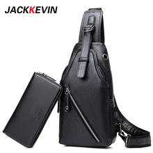 2017 berühmte marke männlichen tasche männer messenger bags brust back pack handtasche kreuzschultertaschen hochwertige wasserdichte leder