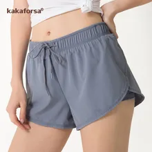 Kakaforsa однотонные женские быстросохнущие шорты для йоги, дышащие шорты для фитнеса, повседневные спортивные шорты из полиэстера для женщин s