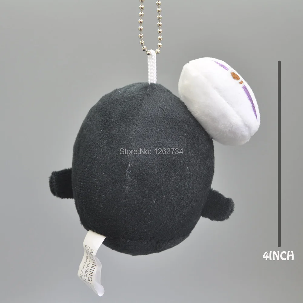 Faceless Man-4inch-30g-3.8-C
