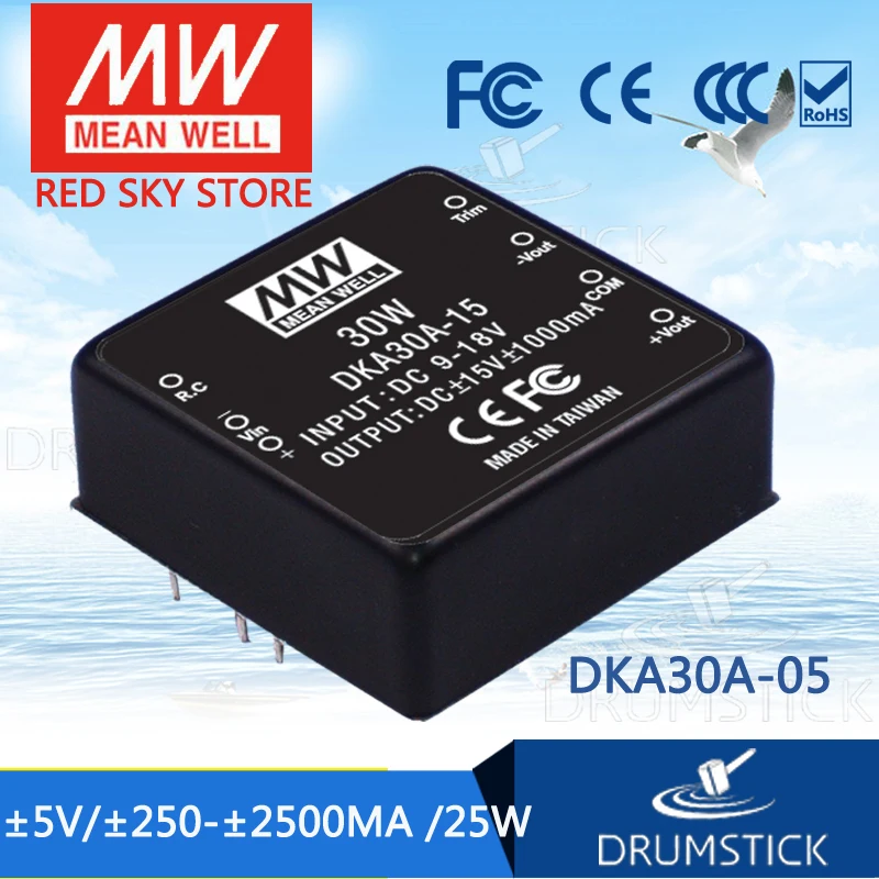

MEAN WELL DKA30A-05 5V 2500mA meanwell DKA30 5V 25W DC-DC Regulated Dual Output Converter