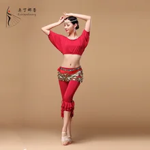 5 Colors Super Quality Practice splicing kit Dance Costume Embroidery Decoration Dance Long font b Skirt