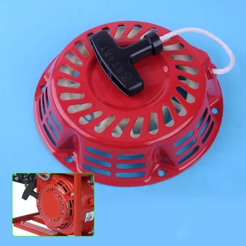 

LETAOSK High Quality Pull Starter Recoil Start Assembly Fit for Honda GX 120 GX160 5.5hp & GX200 6.5hp Engine