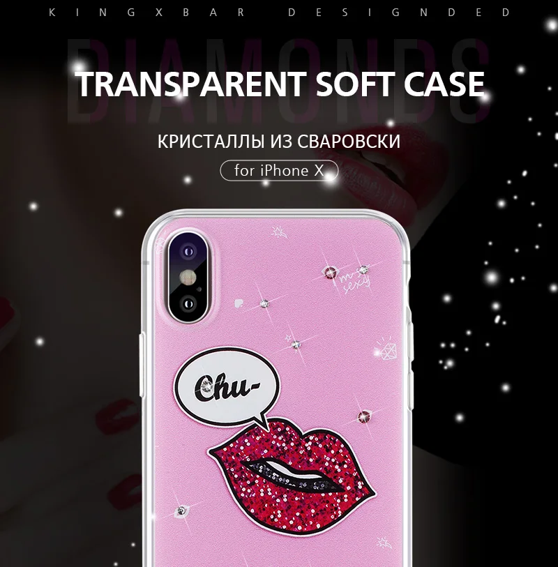 iphone x case (1)