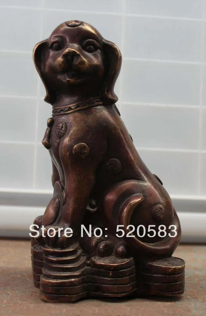 

free 7" Chinese Fengshui Bronze Zodiac Year Dog Money Coin Yuanbao Wealth Statue fast