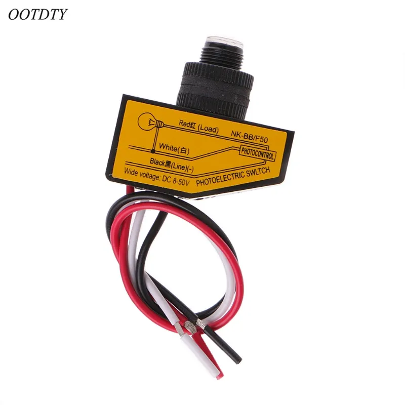 Ootdty Automatic Light Control Sensor Dc12v 24v 36v 48v