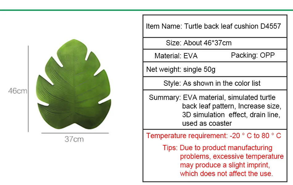 Simulated Turtle Back Leaf Placemat Artificial Plant Insulation Non-slip Tableware Home Western anti-hot plate Table Decor Mats (1)