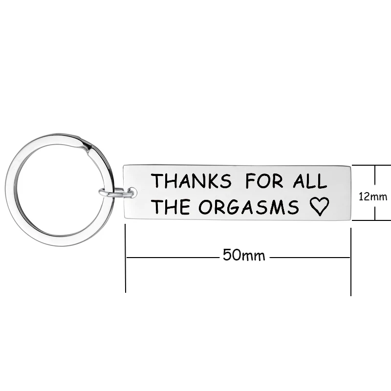Подарите своему парню с гравировкой, благодарим за все мастурбации, озорной подарок, идея, брелок для ключей, парный брелок, Забавный романтический подарок