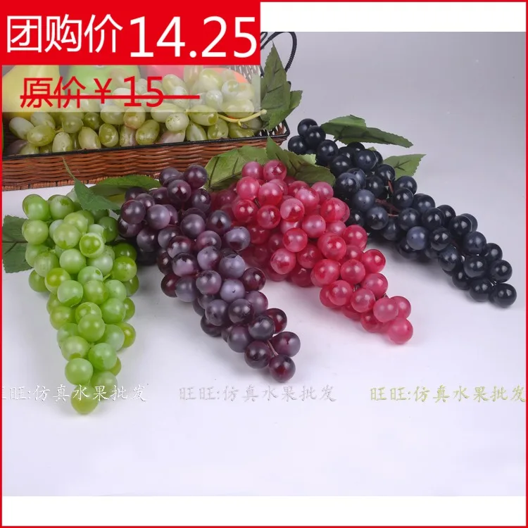 Garnishes Fruit Fake Vegetables Kitchen Cabinet Accessories Grapes 90 Circle Ambry Act The Role Ofing Is Tasted Garnishes Fruit Fake Vegetables Kitchen Cabinet Accessories Grapes 90 Circle Ambry Act The Role Ofing Is Tasted
