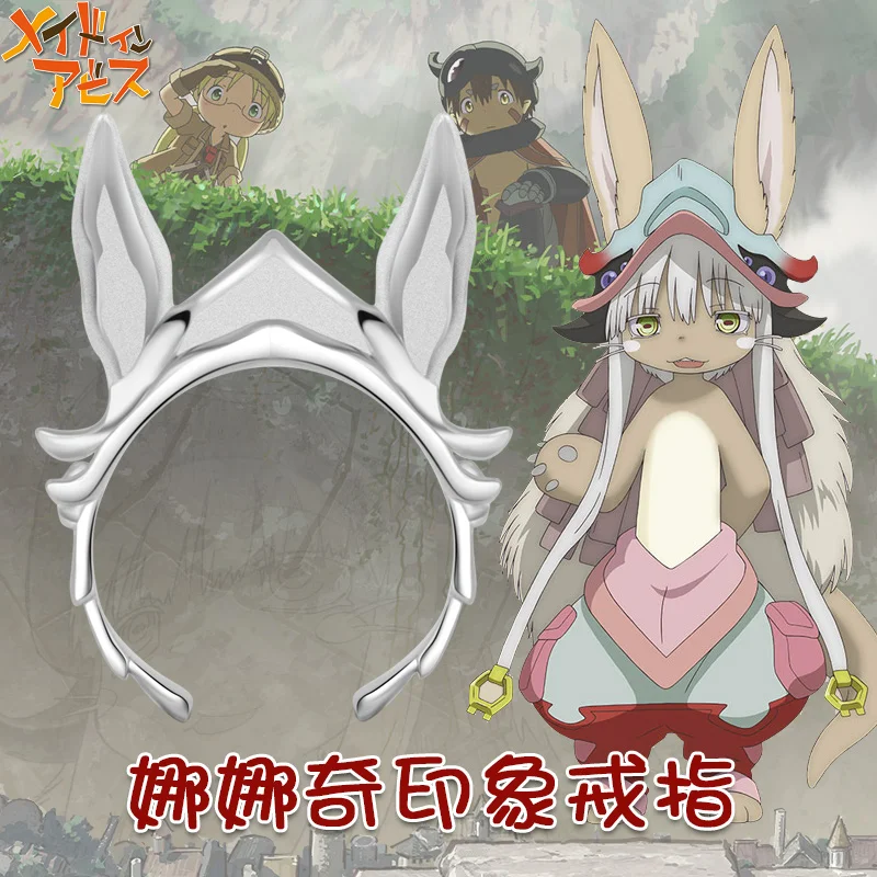 

[STOCK] 2018 Anime Made in Abyss Nanachi S925 Silver Bunny Ears Ring Cosplay Prop 56.8-60.8mm For Halloween Free Shipping New.