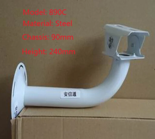 

Free shipping 10 pieces cctv accessories camera bracket metal wall mount bracket for cctv camera Wall Mount Bracket 890C