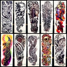 Водостойкая татуировка на все руки, наклейка с изображением розовых часов, черепа, меча, машины, тату для тела, ног, искусство для мужчин и женщин, поддельная временная татуировка, наклейка
