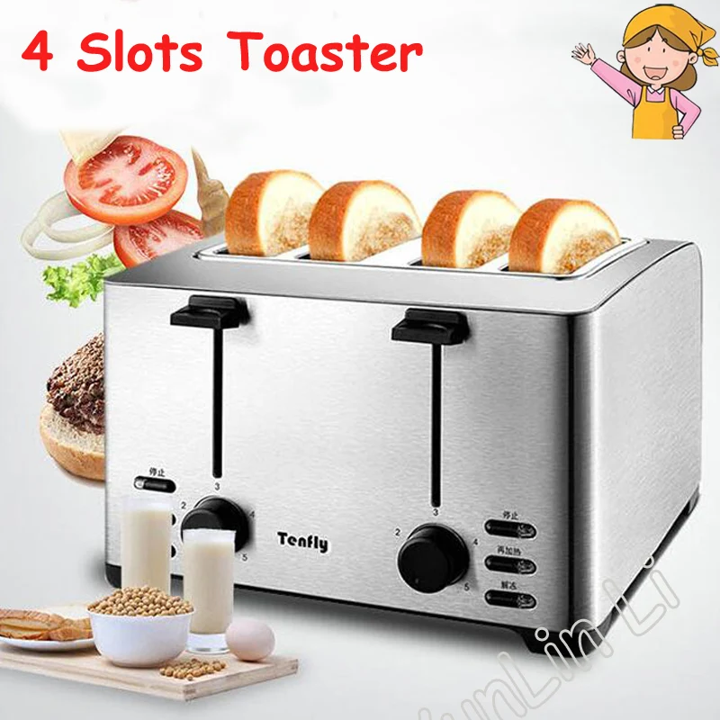 4 слота эффективный тостер Многофункциональный хлебопечка автоматическая машина для выпечки из нержавеющей стали THT-3012B