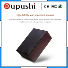 Oupushi 10W 100V классная акустическая система 6," деревянная акустическая коробка в настенная акустическая система