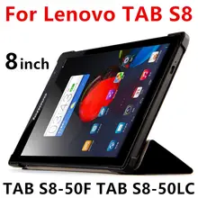 Чехол для lenovo TAB S8, защитный чехол из искусственной кожи для lenovo TAB S8-50F TAB S8-50LC, 8 дюймов, чехол-подставка для планшета