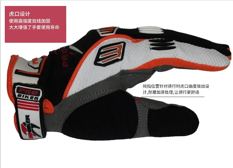 QQ20170513133212