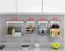 Best Price Stainless steel kitchen rack. Wall hangers. Rack of seasoning.. Best Price Stainless steel kitchen rack. Wall hangers. Rack of seasoning..