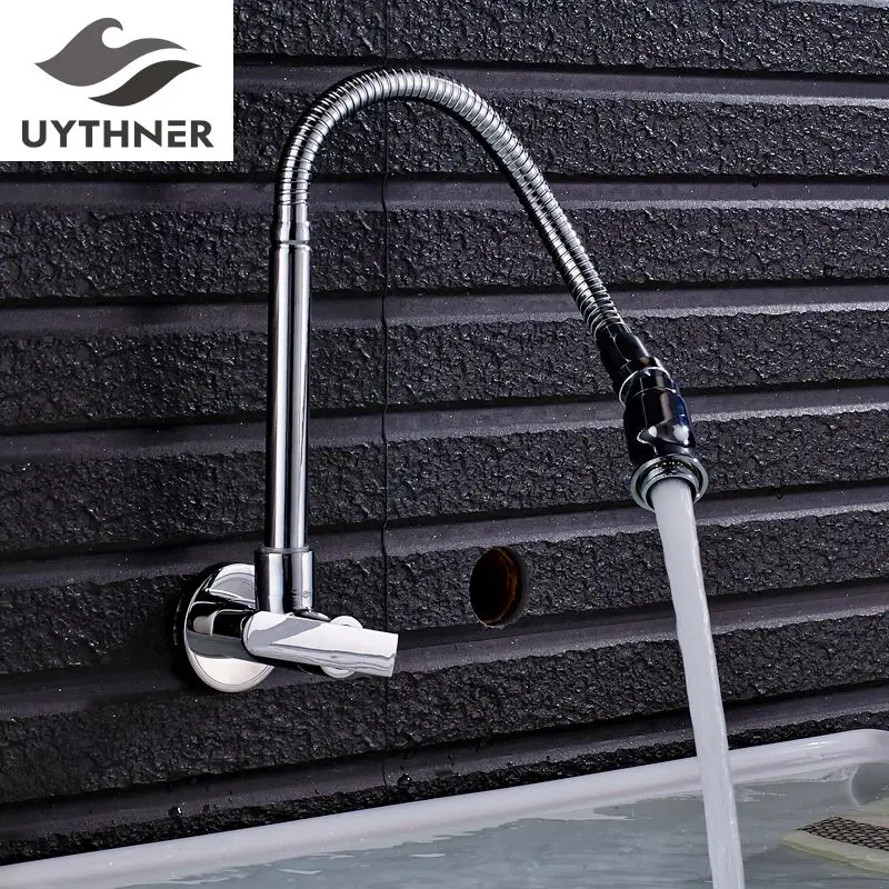

Uythner Wall Mounted 360 Degree Rotated Chrome Polished Bathroom Basin Faucet Single Handle Single Cold Mixer Tap