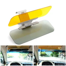 Car Sun Visor Anti Sunlight Dazzling Goggle 2 in 1 Day Night Vision Driving Mirror UV Fold Flip Down Clear View Car Styling