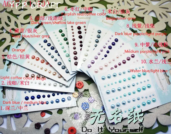 

YPP CRAFT Multicolor Imitation Pearls Acrylic Decal Self Adhesive Stickers for Scrapbooking Paper Card Making Crafts DIY