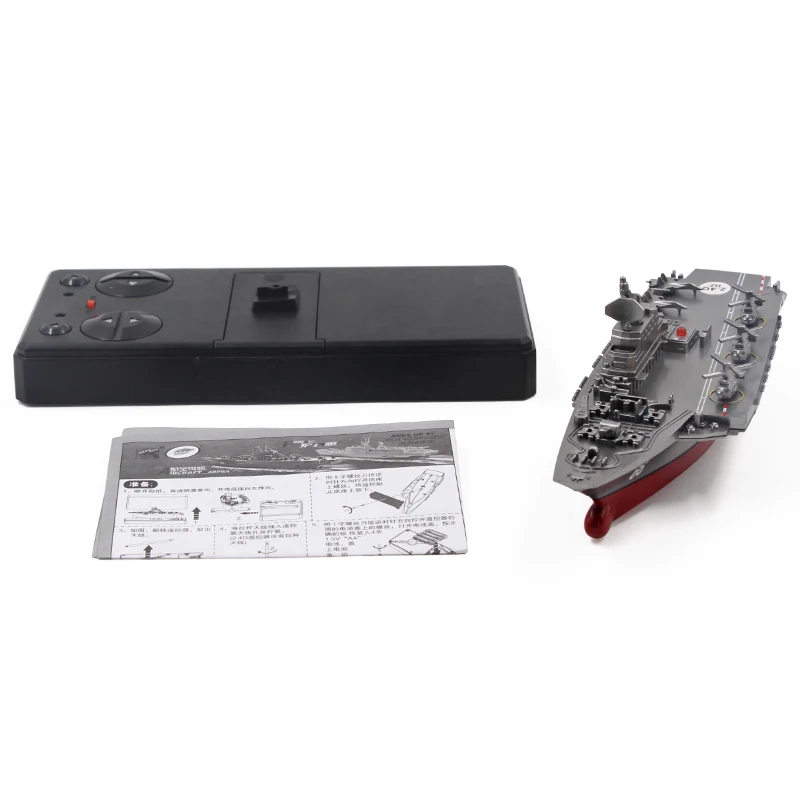 EBOYU(TM) Shen Qi Wei 3318/ 33192.4GHz 3CH Remote Control Carrier Boat / Escort Frigate Boat Exquisite Model RC Boat