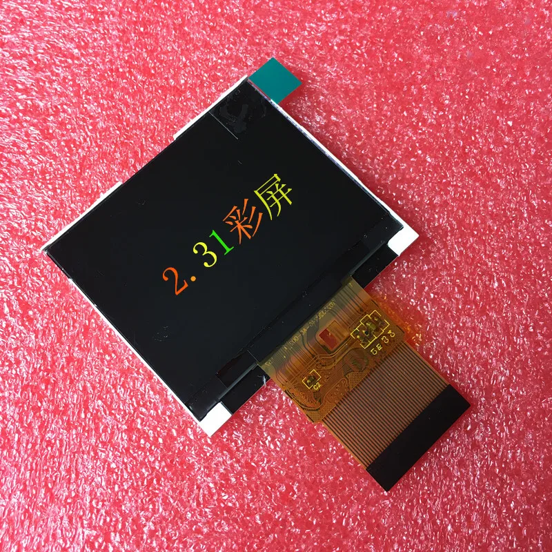 15.4 diagonal widescreen trubrite tft lcd free sample