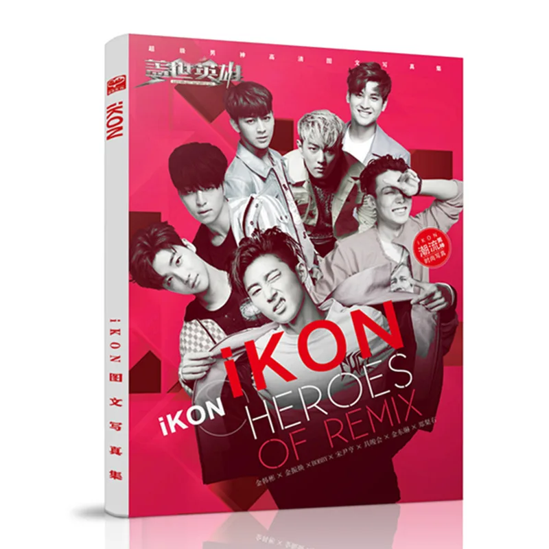 

[MYKPOP]~New Arrival~ iKON: Photo Book, KPOP Fans Collection SA19070701