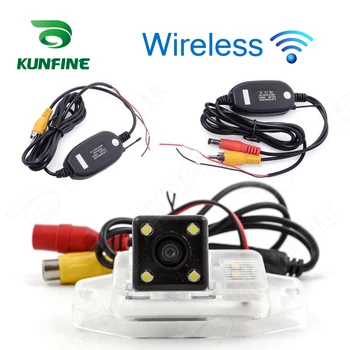 

Wireless CCD Track Car Rear View Camera For Volkswagen MAGOTAN 2008 Parking Assistance Camera Trackline Night Vision LED Light
