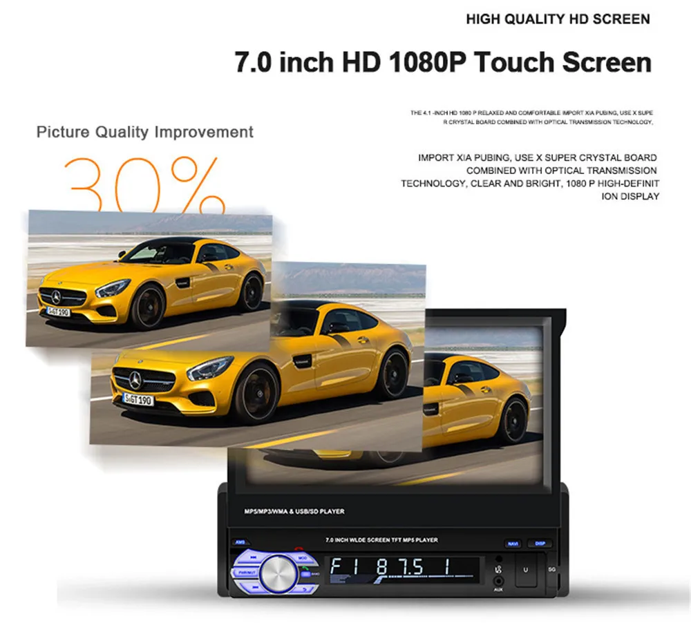 Perfect 7" 1 Din Android 9.1 Car Radio GPS Navigation Autoradio HD Retractable Touch Screen Car Multimedia Player SD FM AM USB 11 Perfect 7" 1 Din Android 9.1 Car Radio GPS Navigation Autoradio HD Retractable Touch Screen Car Multimedia Player SD FM AM USB 11