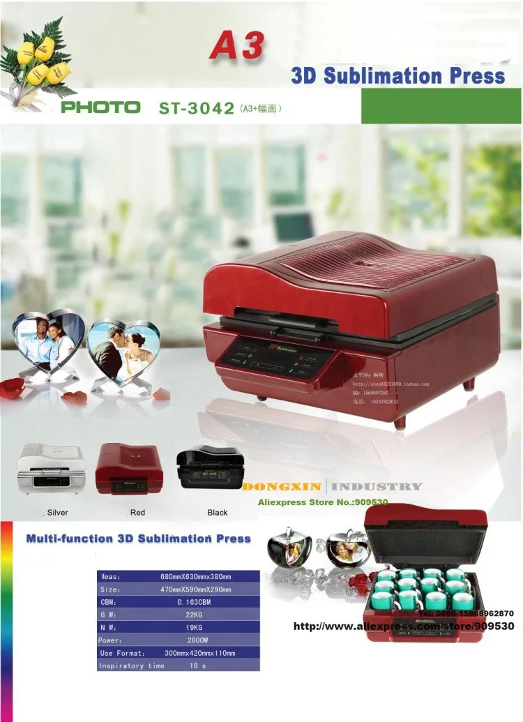 3D sublimation transfer machine for Phone Cases Mug Cup Plate Tiles Printing Multi function 3D heat
