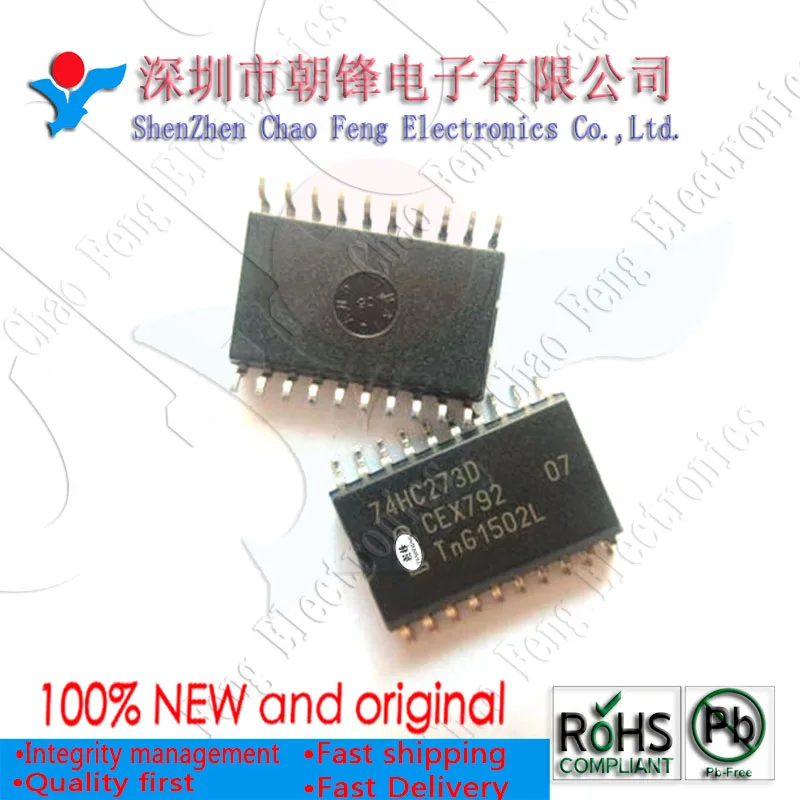 

50 шт. 74HC273D 74HC273 SOP20