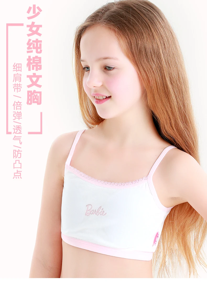 Hot sale Child Sports Bra Kids Thin Cup Young Girl Bra Cotton Intimates Girls Lingerie Underwear Teenage Bra For Children