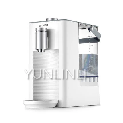Household Mini Water Dispenser Instant Heating Water Dispenser 2.6L Household Mini Water Heater S601 Household Mini Water Dispenser Instant Heating Water Dispenser 2.6L Household Mini Water Heater S601