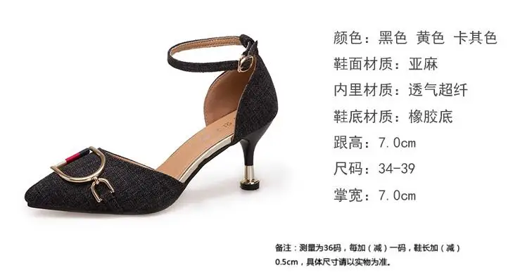QQ截图20190618163019