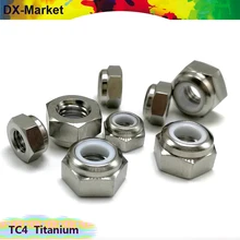 M3 m4 m5 m6 m8 titanium нейлоновые гайки, GR5 Самоконтрящиеся гайки, TC4 titanium нейлон-петля гайка