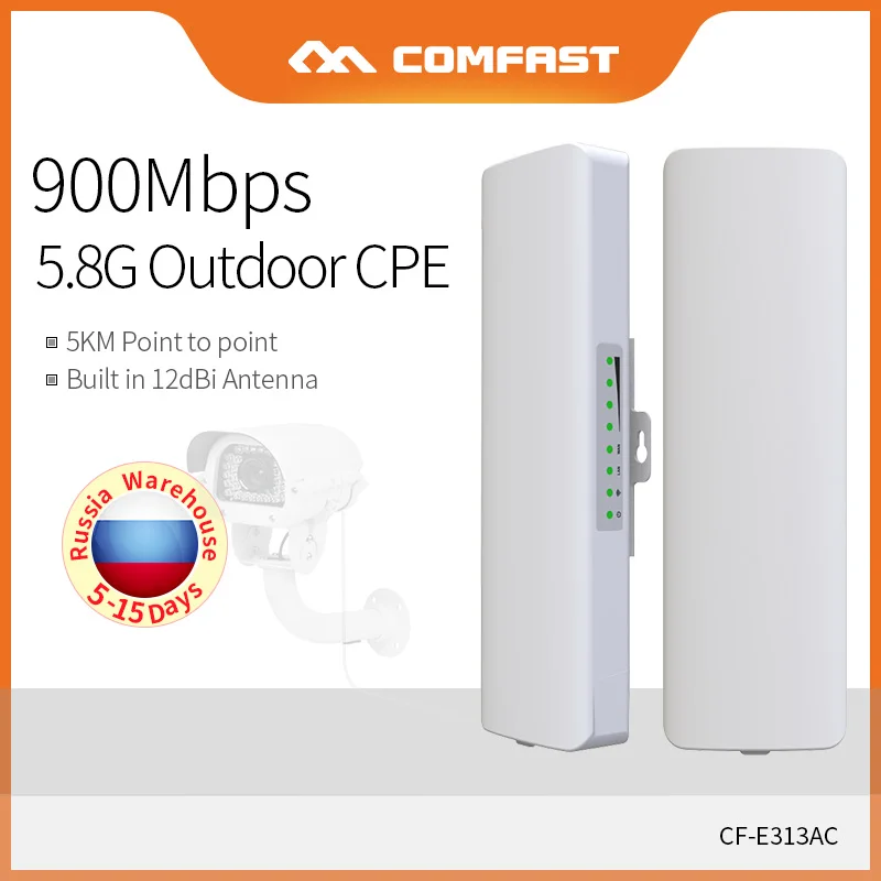 COMFAST 900 Мбит/с наружная точка-точка Беспроводная CPE 5 км дальность 5,8g wifi 12dBi Wi-Fi антенна для ip-камеры CF-E313AC