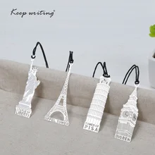 1 шт. милые металлическая Закладка для книги достопримечательность с мировой известностью ретро-Книга знаки модные signation креативный подарок школьные канцелярские принадлежности