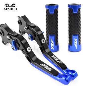

YZF R1 Motorcycle Brake Clutch Lever +Hand Grips Handlebar For YAMAHA YZF R1 YZFR1 2004-2008 2005 2006 2007