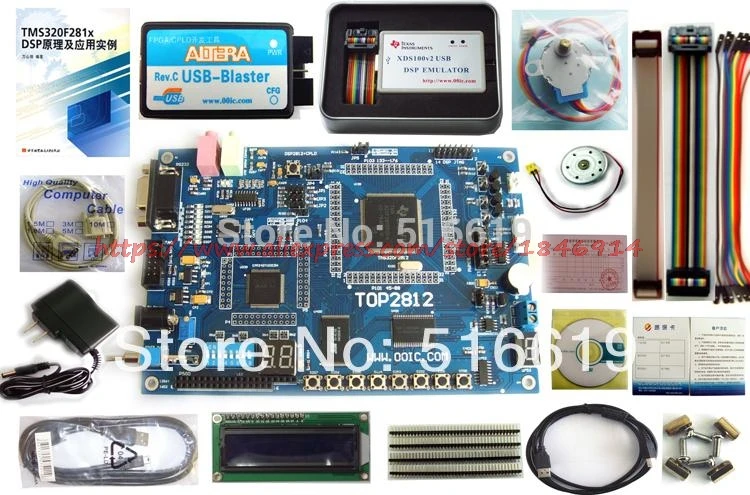 Free shipping DSP2812 development board 00IC TOP2812 TMS320F2812 Learning board DSP development kit