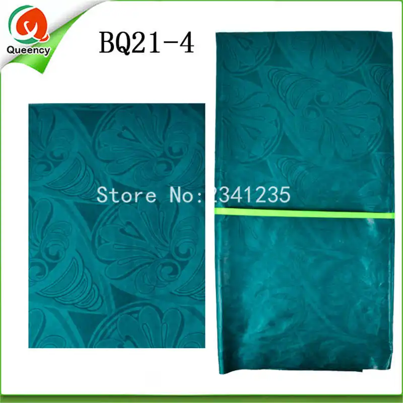 BQ021-4
