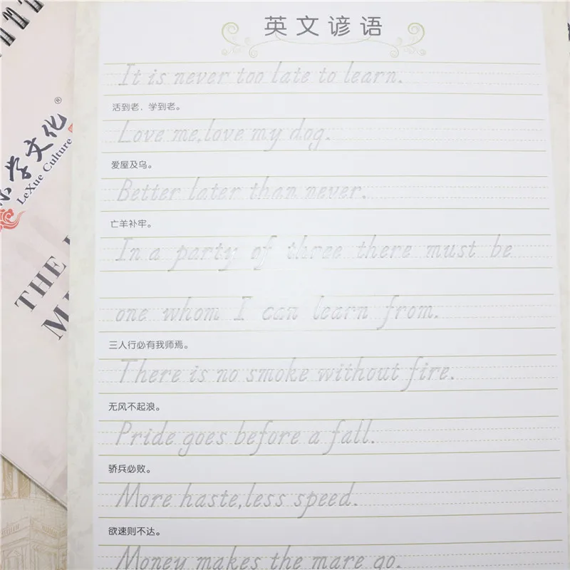 1 pcs English Version Of the Copybook Italian Italic English Calligraphy Children Students Adult book Calligraphy Exercise book 1 pcs English Version Of the Copybook Italian Italic English Calligraphy Children Students Adult book Calligraphy Exercise book