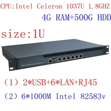 KVM виртуальный 1u брандмауэр сервер с Celeron 1037u малой мощности Процессор поддержка ROS Mikrotik pfsense panabit wayos 4 г оперативная Память 500 ГБ HDD