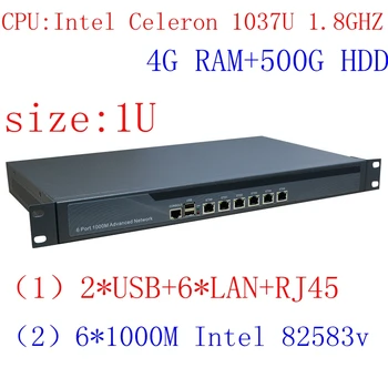 Kvm virtual 1U firewall server with Celeron 1037U low-power CPU support ROS Mikrotik PFSense Panabit Wayos 4G RAM 500GB HDD 1